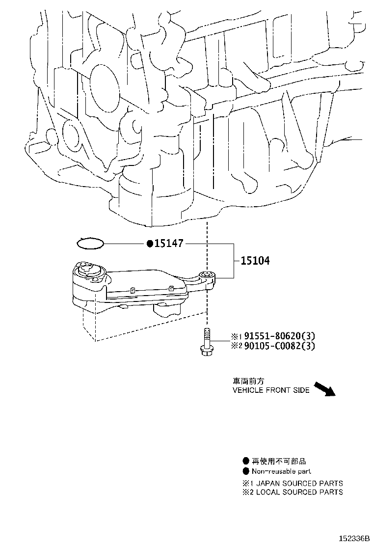 15104-31120 STRAINER SUB-ASSY, OIL product image