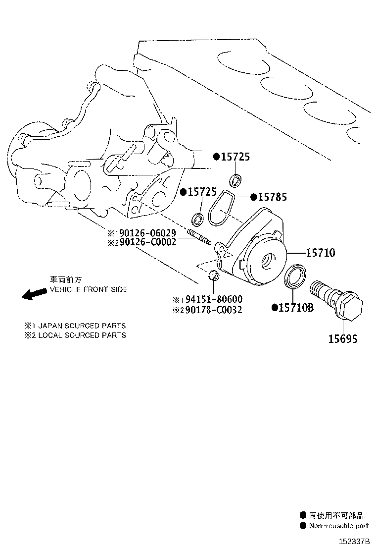 15772-31030 PIPE, OIL product image