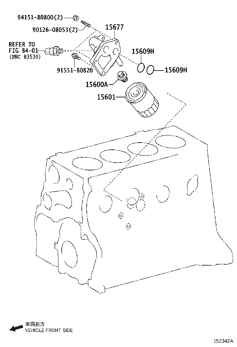 15692-31030 GASKET, OIL FILTER BRACKET product image