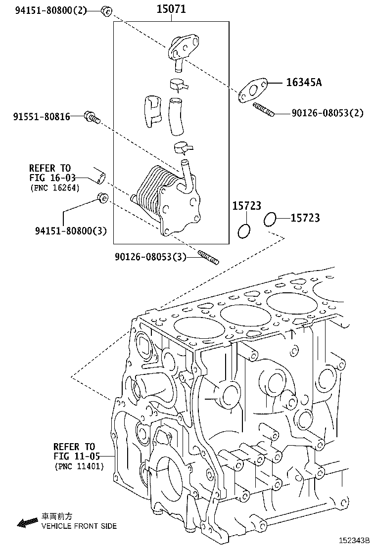 15071-11010 COOLER SET, ENGINE OIL product image
