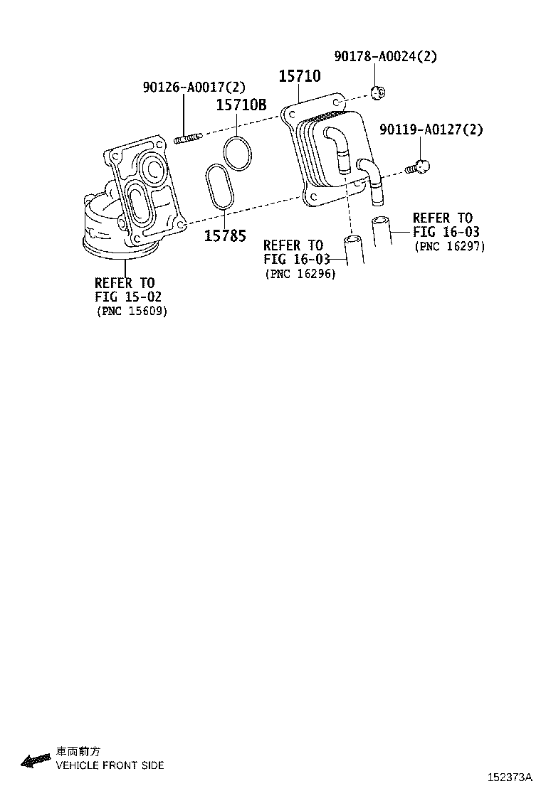 Toyota 15710-0P020 COOLER ASSY, OIL