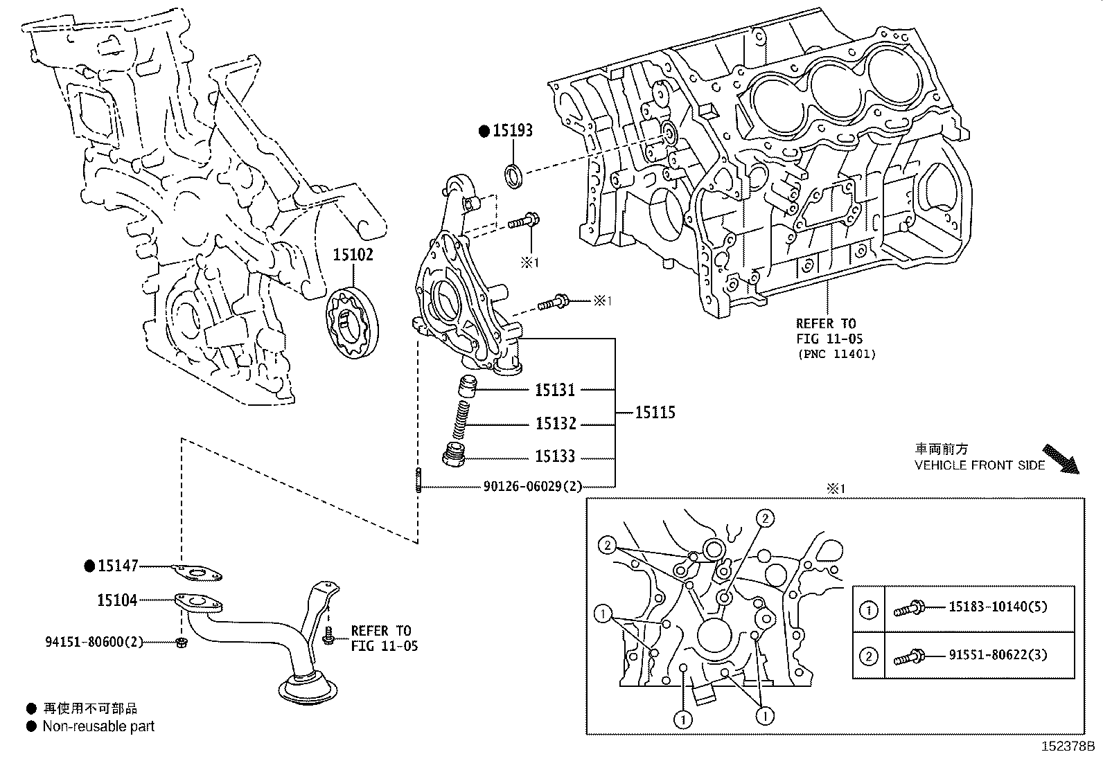 15104-31120 STRAINER SUB-ASSY, OIL product image