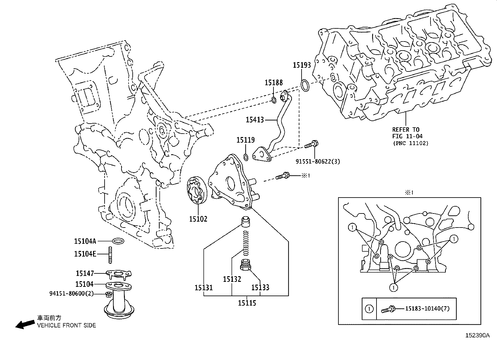 15104-62080 STRAINER SUB-ASSY, OIL product image
