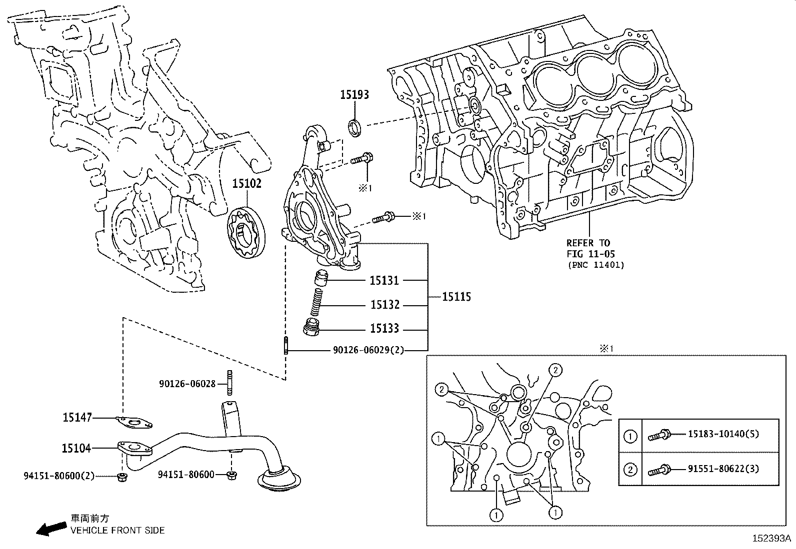 15147-31060 GASKET, OIL STRAINER product image