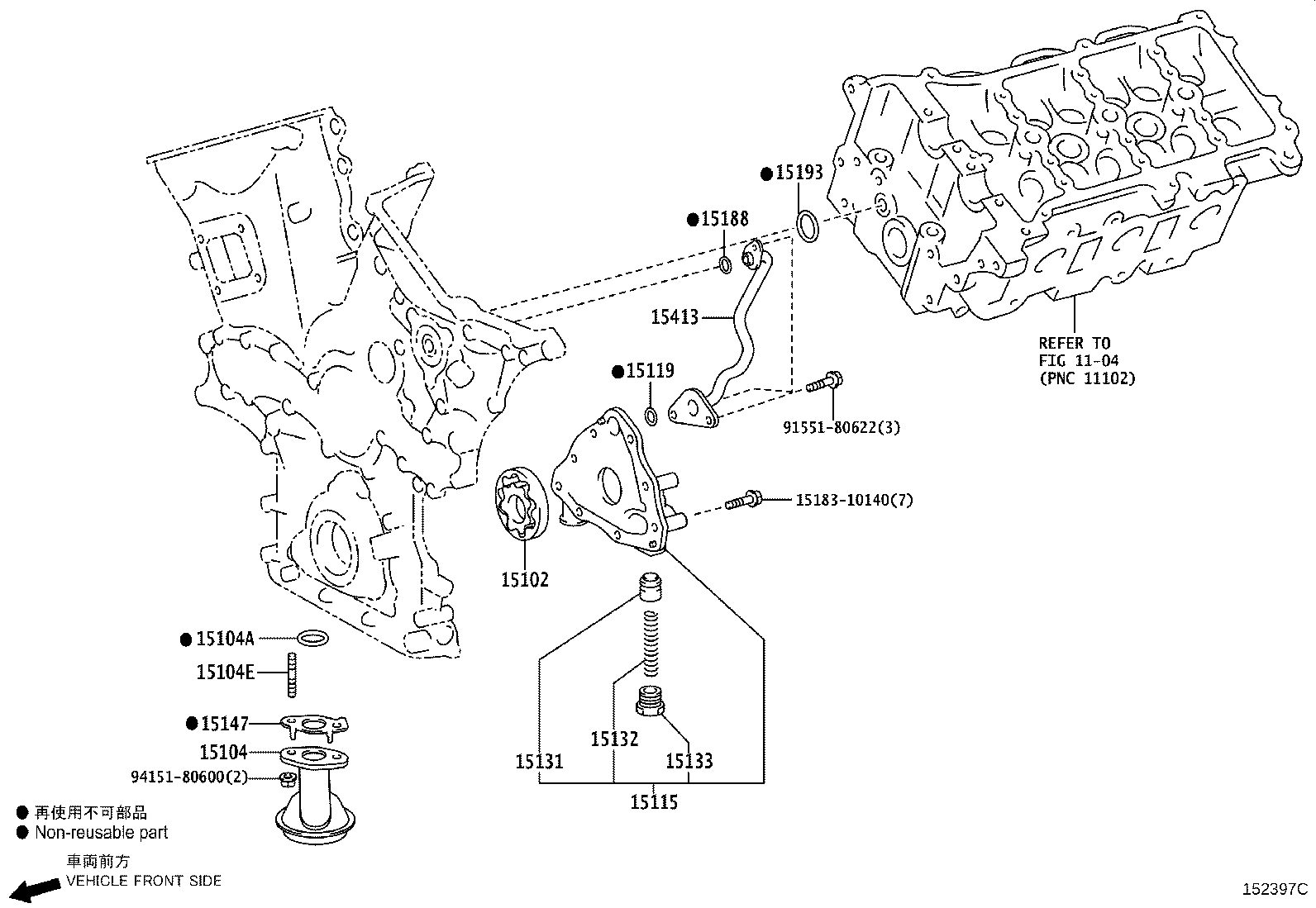 15104-75120 STRAINER SUB-ASSY, OIL product image