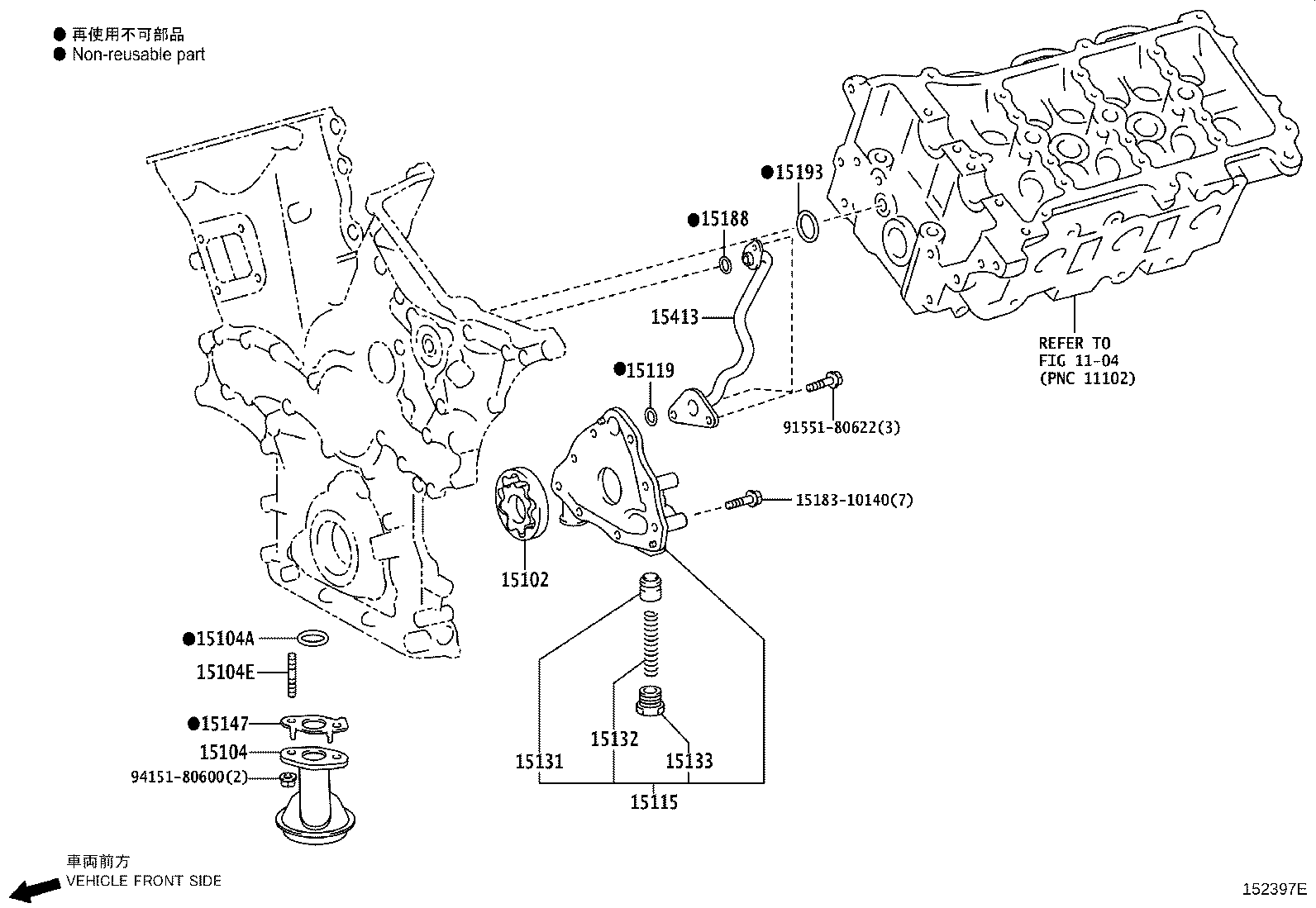 15104-30040 STRAINER SUB-ASSY, OIL product image
