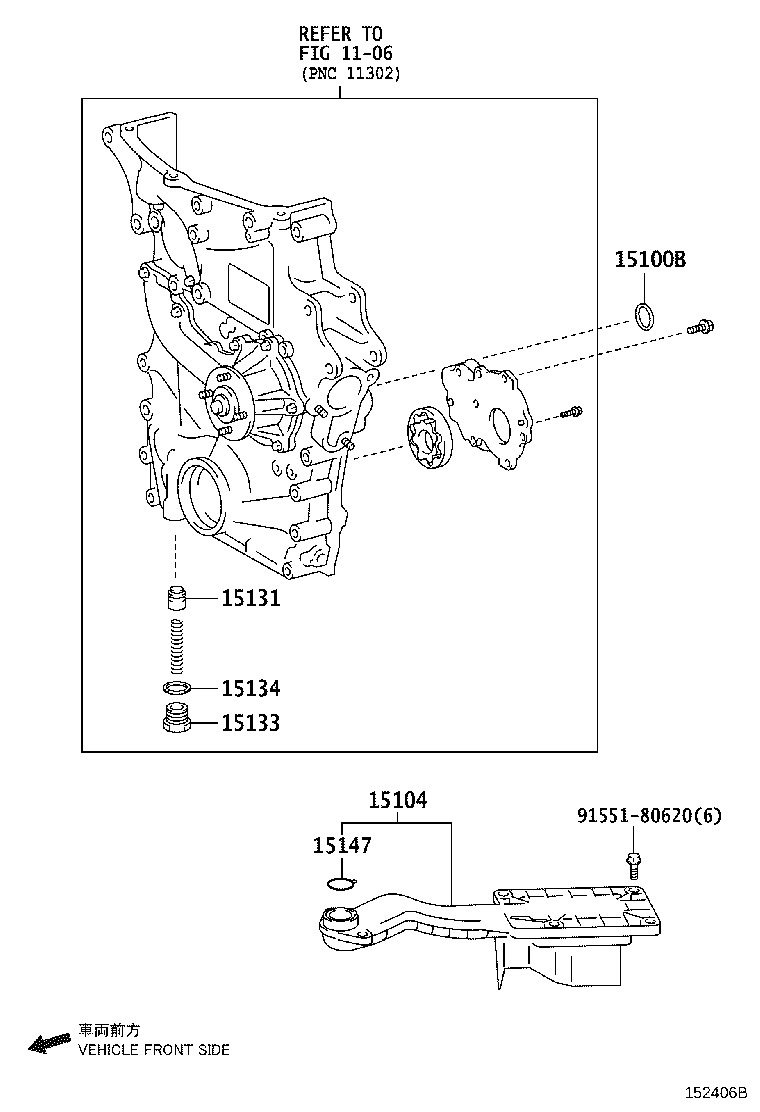 Thumbnail 5 for 15147-AD010