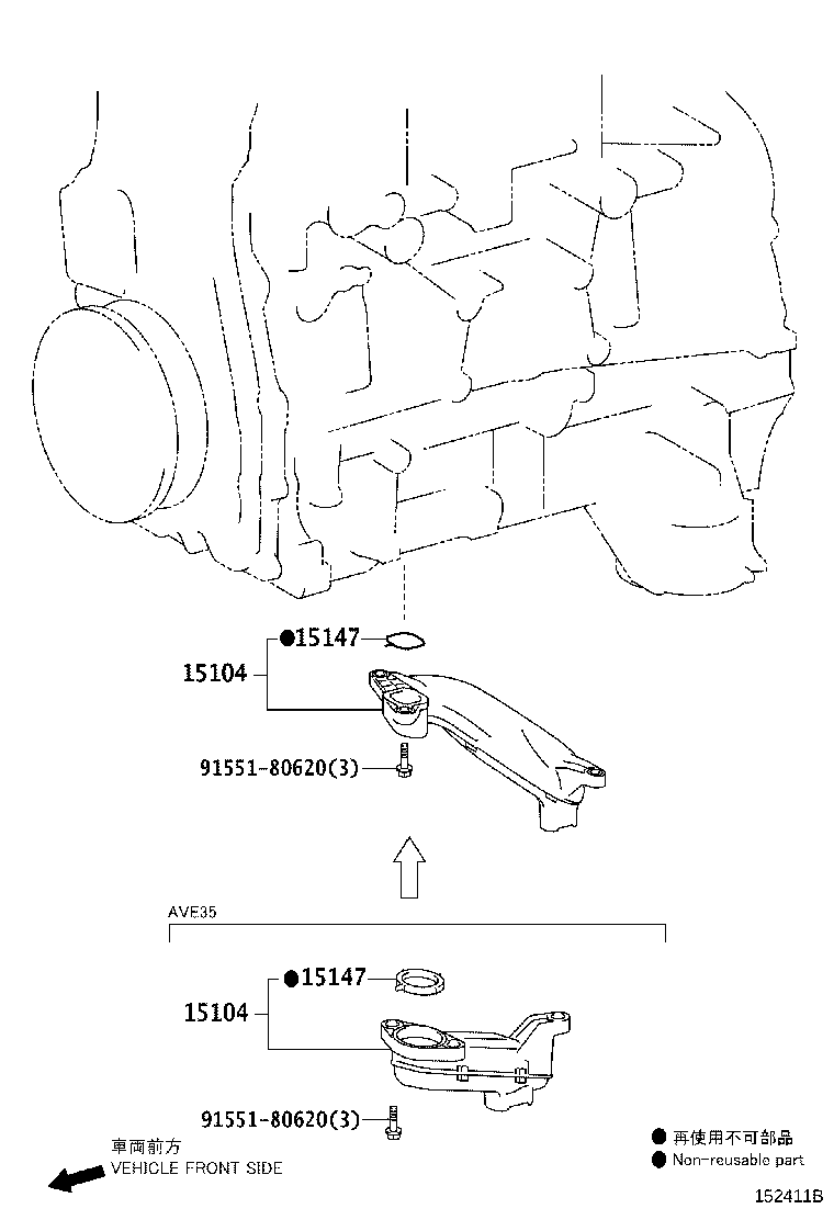 15147-36030 GASKET, OIL STRAINER product image