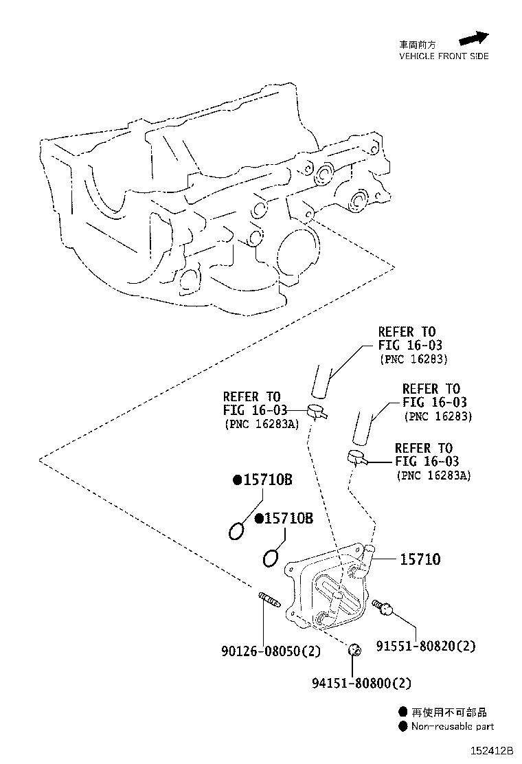 15710-36040 COOLER ASSY, OIL product image