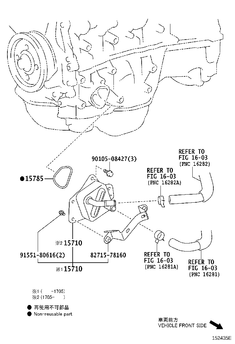15710-36031 COOLER ASSY, OIL product image