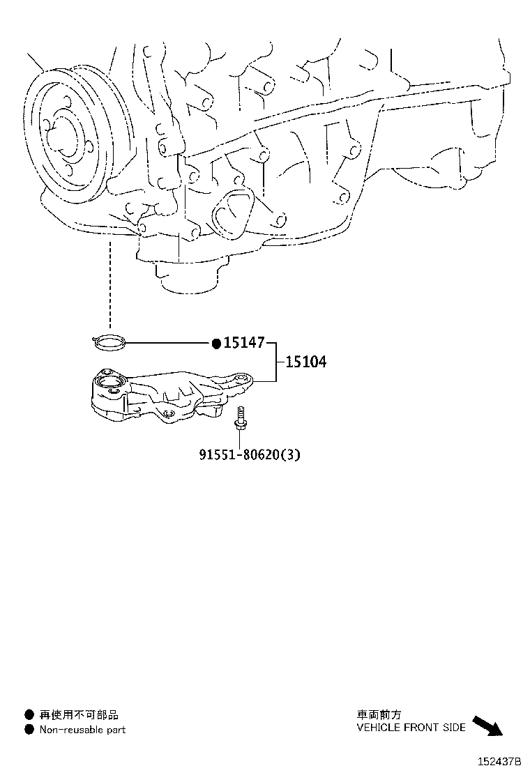 15104-36050 STRAINER SUB-ASSY, OIL product image
