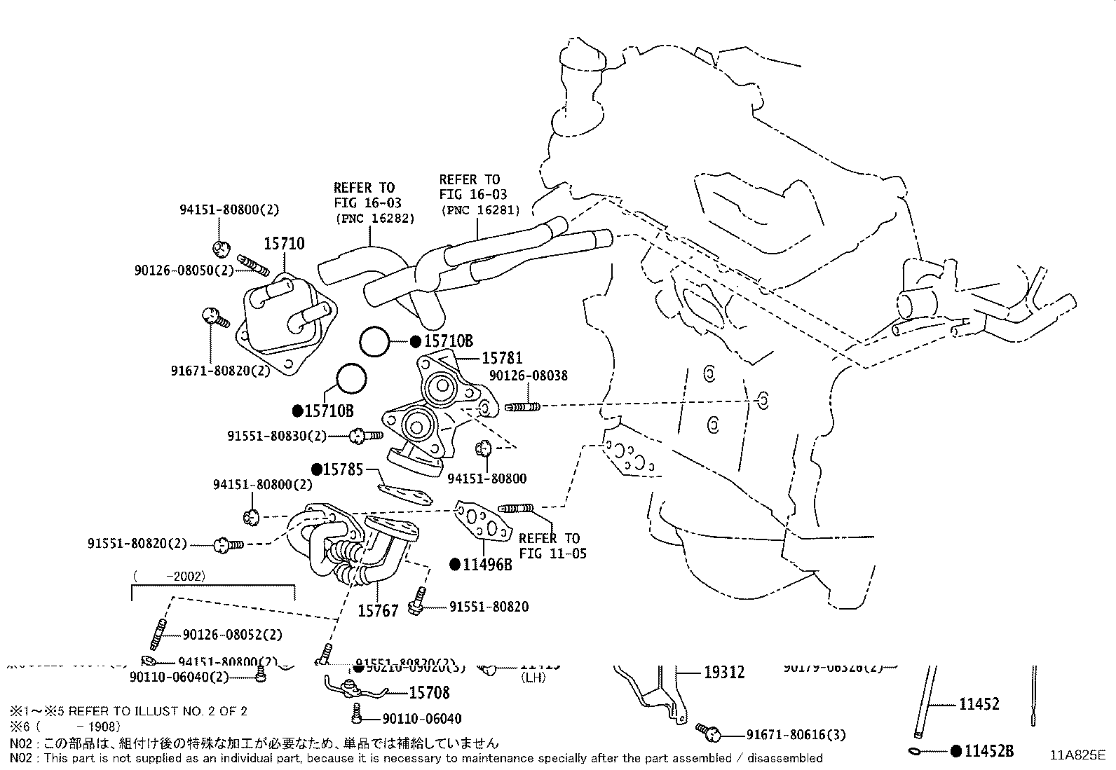 Toyota 15710-31060 COOLER ASSY, OIL