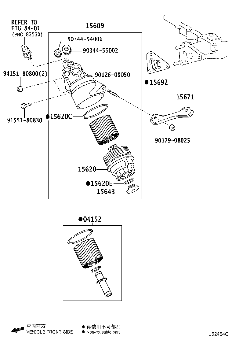 Thumbnail 4 for 15609-31050