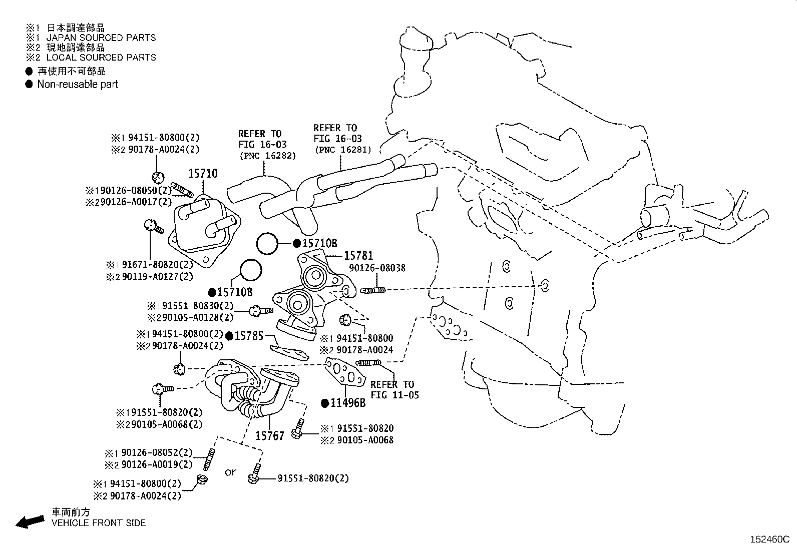 Toyota 15710-0P010 COOLER ASSY, OIL