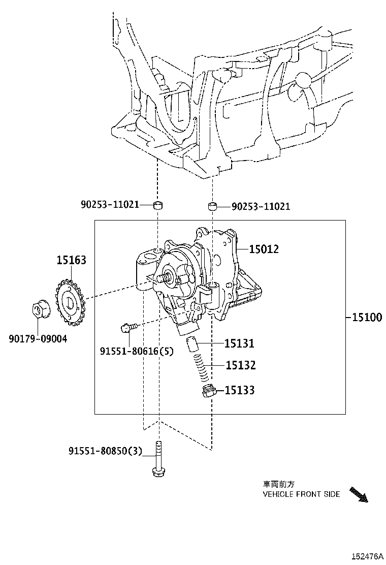 15104-0V020 STRAINER SUB-ASSY, OIL product image