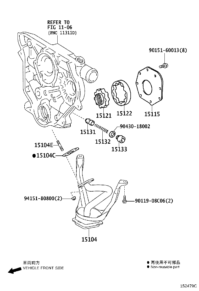 Thumbnail 4 for 15149-0E020