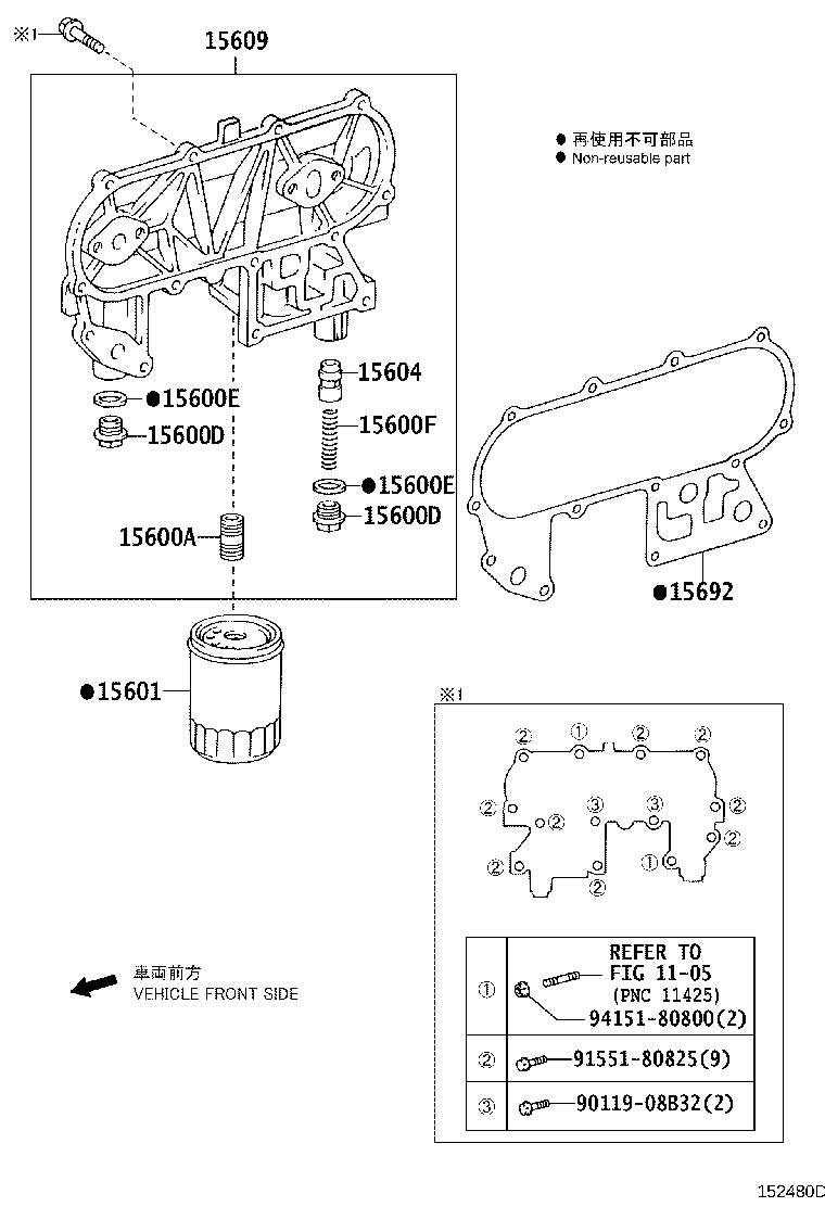 Thumbnail 4 for 15677-0E010