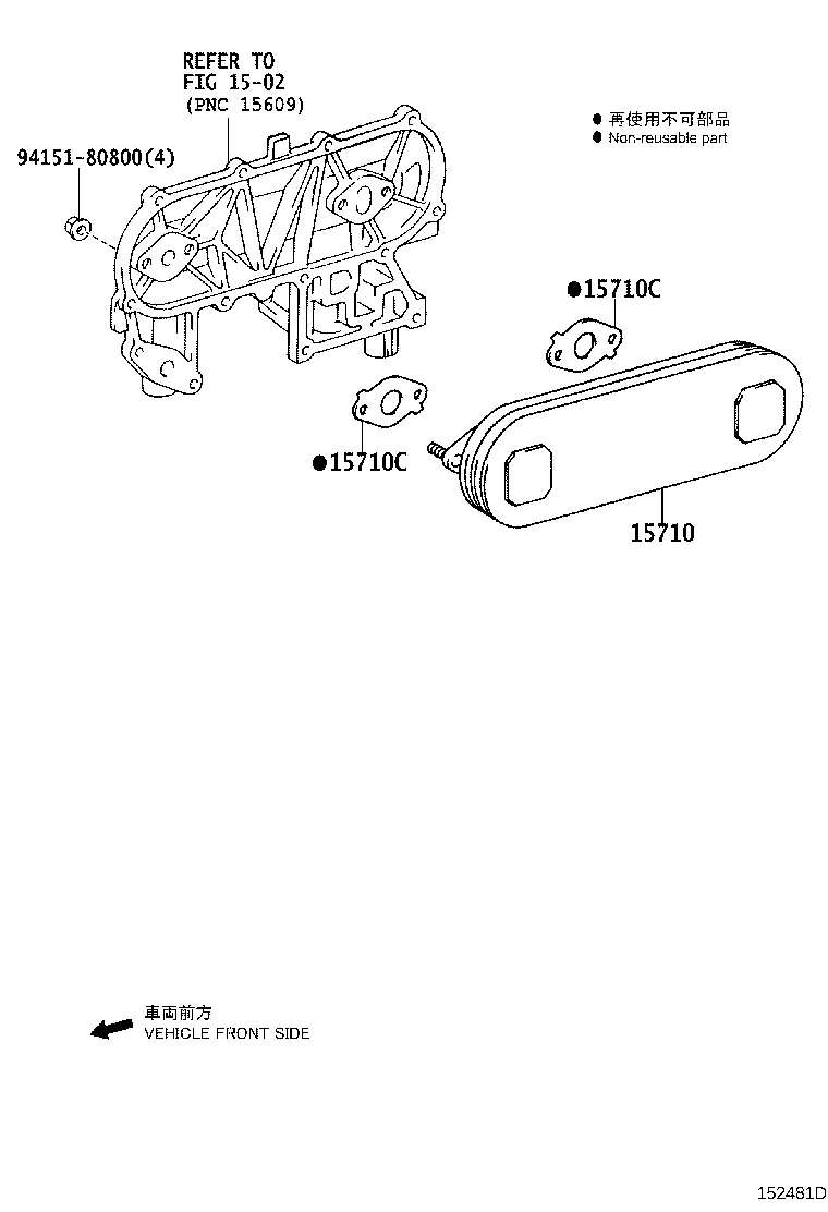 Thumbnail 4 for 15710-75050