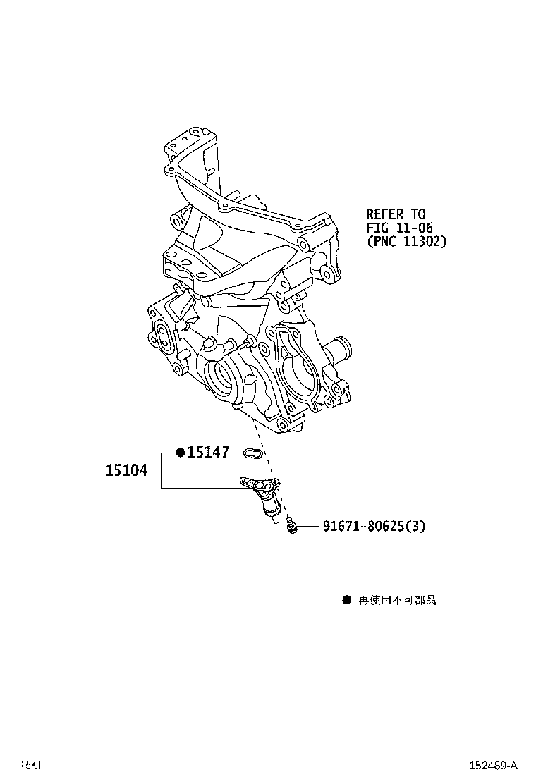15104-B1010 STRAINER SUB-ASSY, OIL product image
