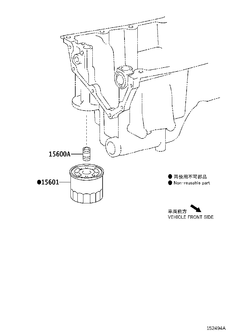Thumbnail 2 for 90404-19011