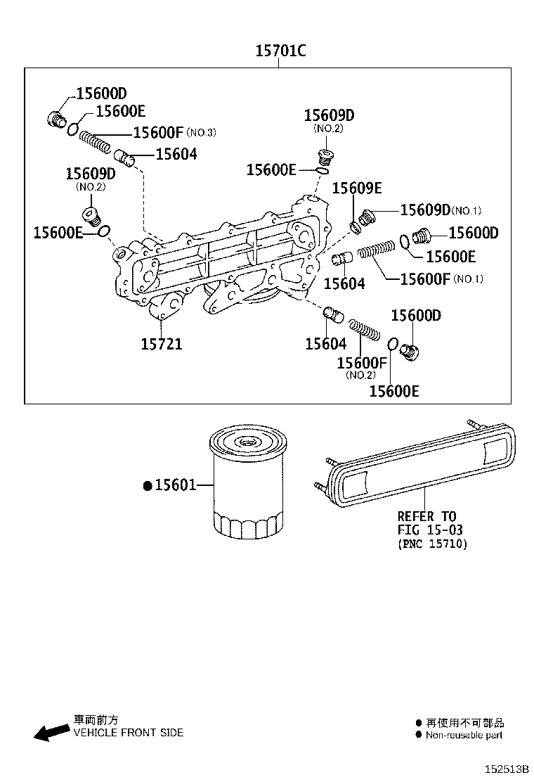 15529-78150 PLUG(FOR OIL FILTER) product image