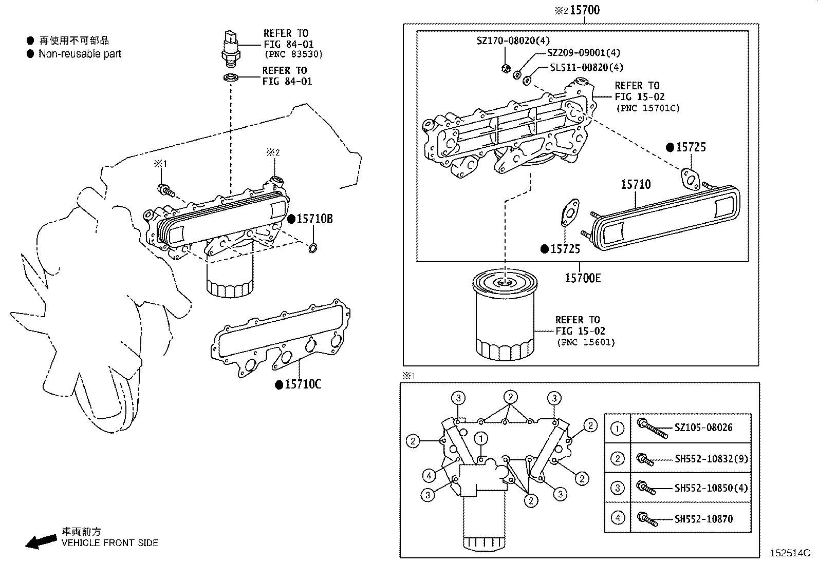 15700-78142 COOLER ASSY, OIL W/BRACKET product image
