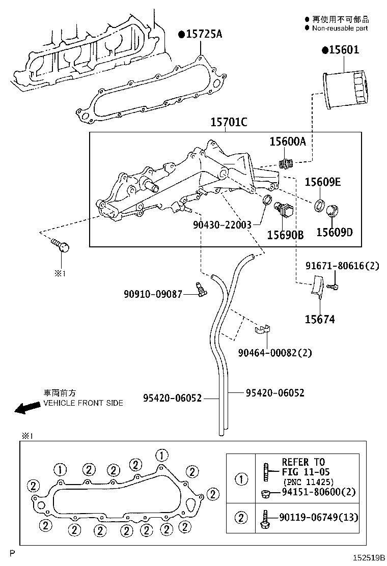 15609-75100 BRACKET SUB-ASSY, OIL FILTER product image
