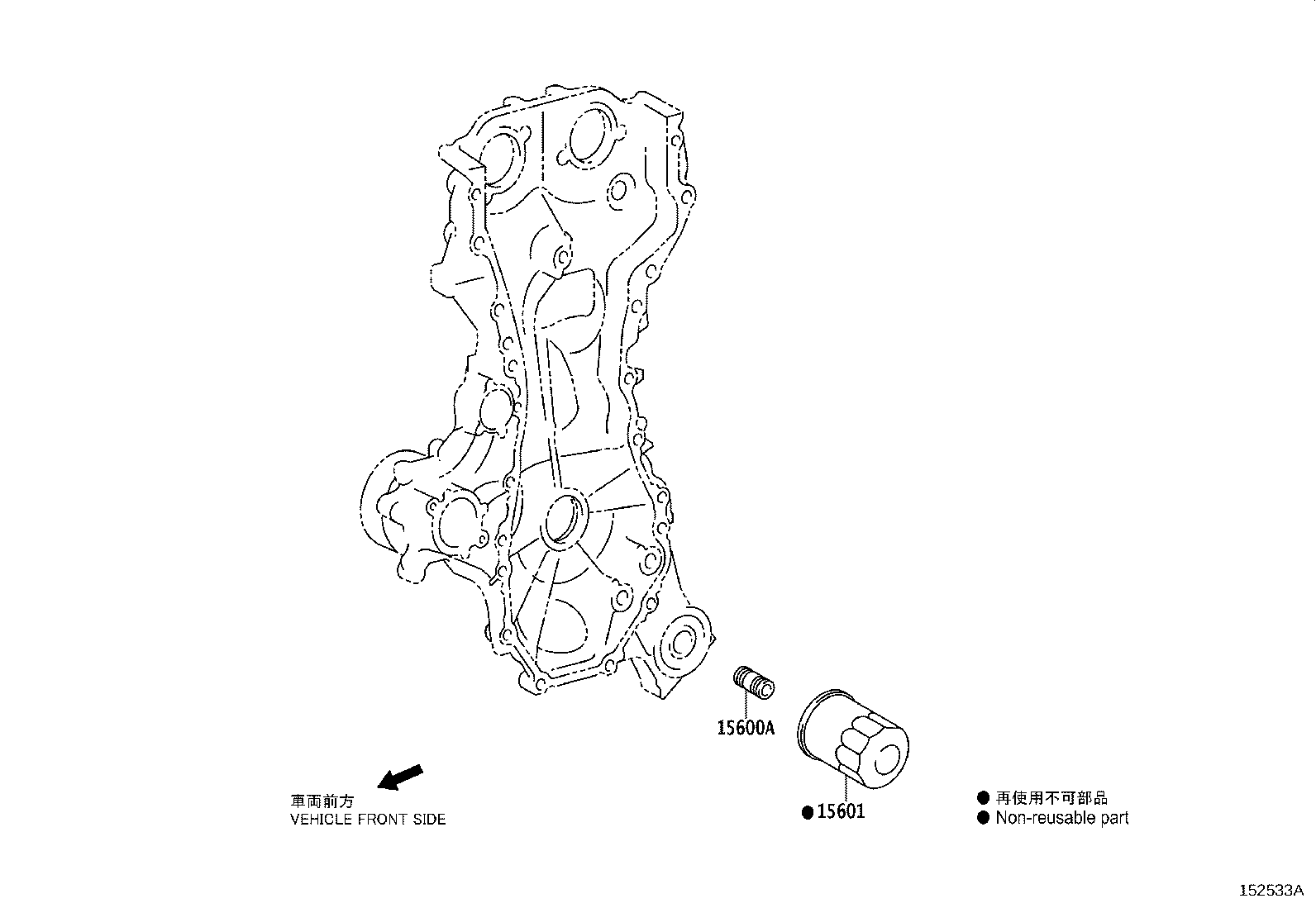 15609-0T090 BRACKET SUB-ASSY, OIL FILTER product image