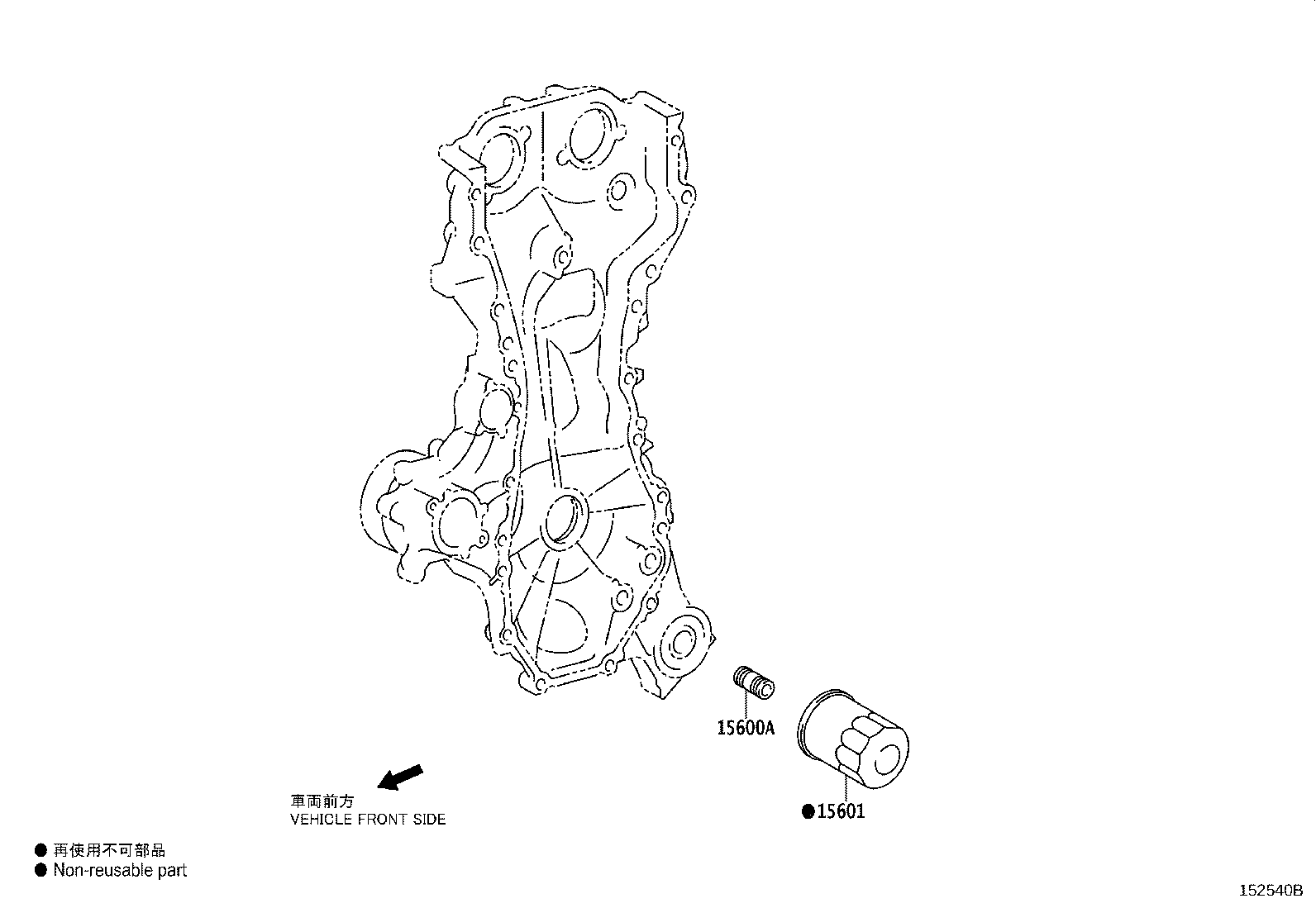 Thumbnail 2 for 90915-CA004