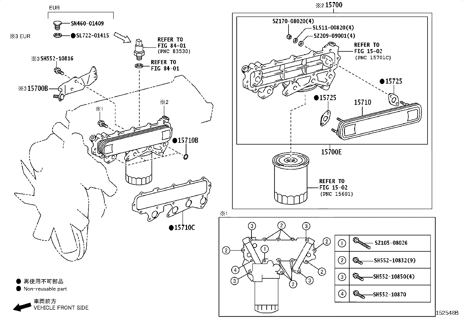 S1571-71270 GASKET, OIL COOLER COVER product image