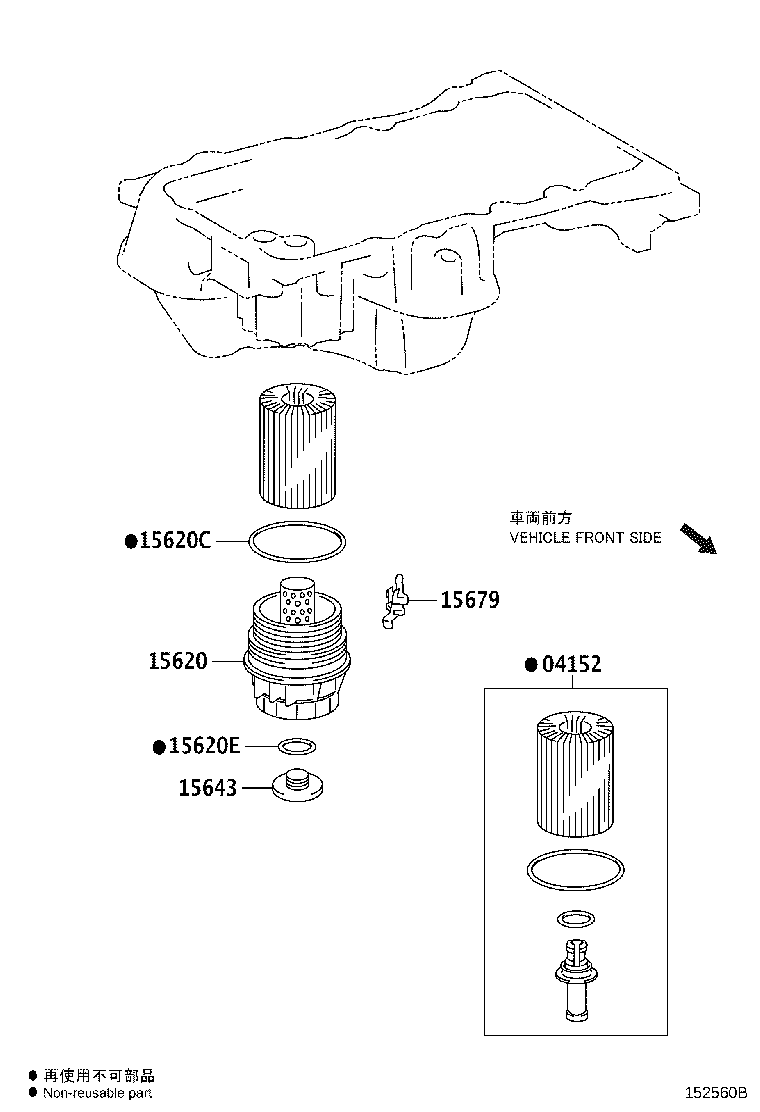 15620-0V010 CAP ASSY, OIL FILTER product image