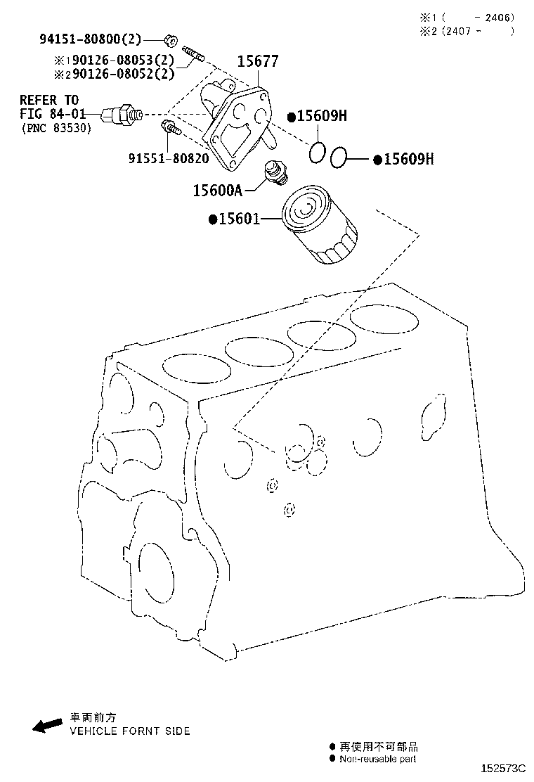 15609-75100 BRACKET SUB-ASSY, OIL FILTER product image