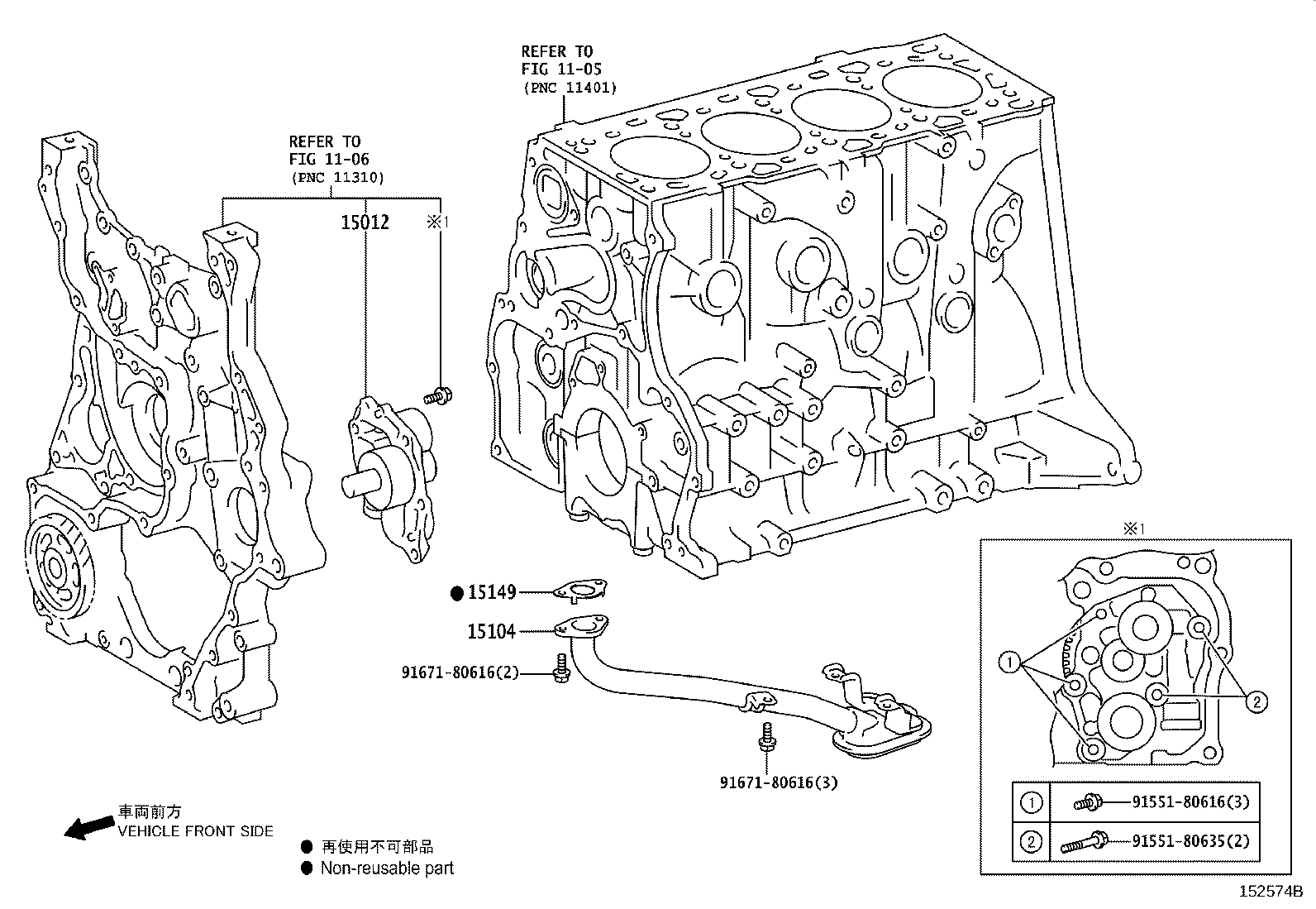15104-75221 STRAINER SUB-ASSY, OIL product image