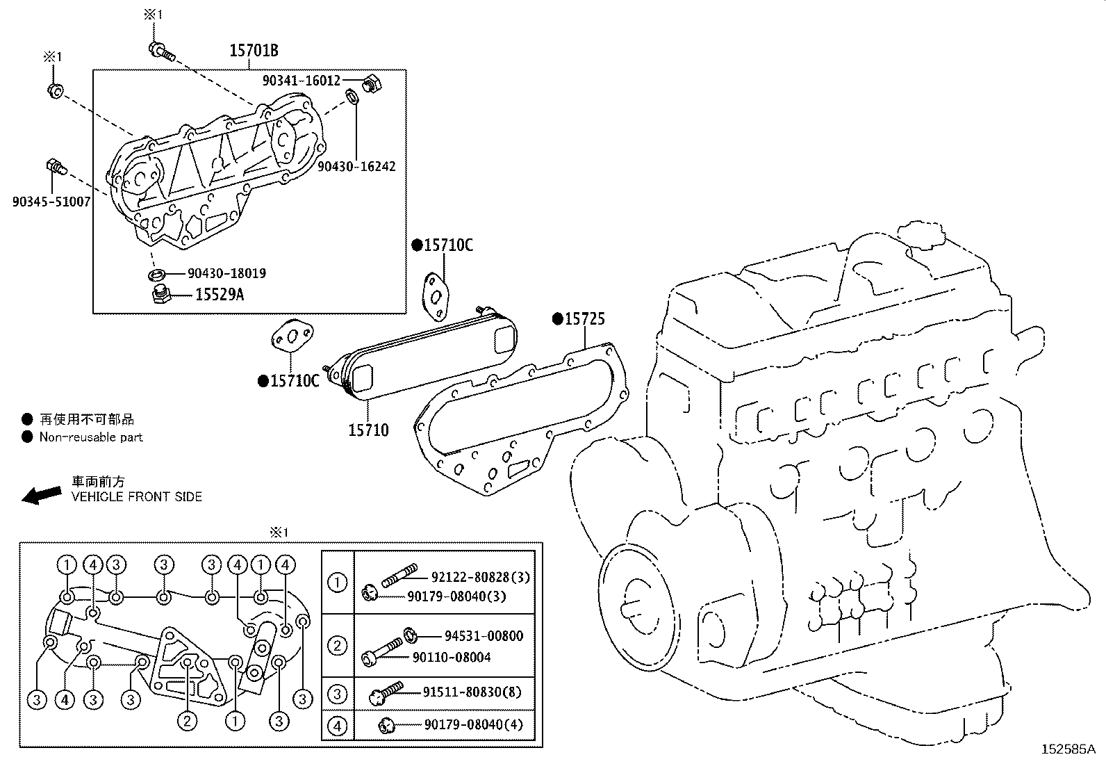 16269-78090 BRACKET(FOR OIL COOLER) product image