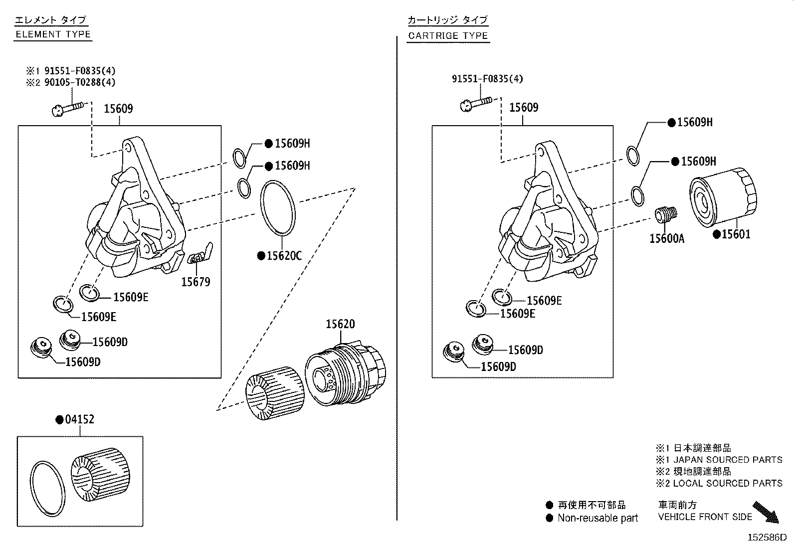 15609-0T040 BRACKET SUB-ASSY, OIL FILTER product image