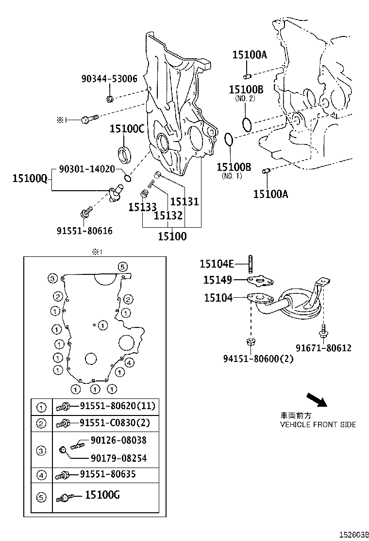 15100-21042 PUMP ASSY, OIL product image
