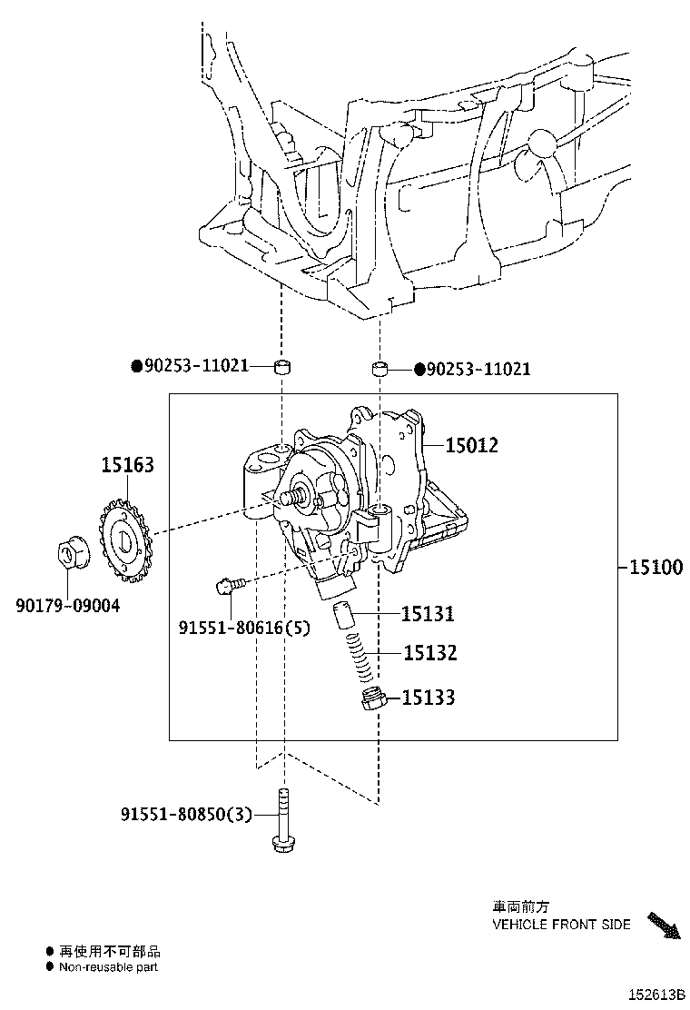 15163-0T010 GEAR, OIL PUMP DRIVE SHAFT product image