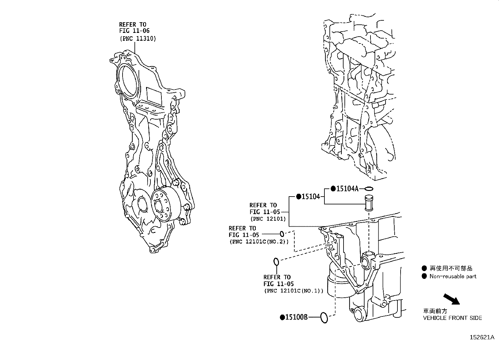 15104-47060 STRAINER SUB-ASSY, OIL product image