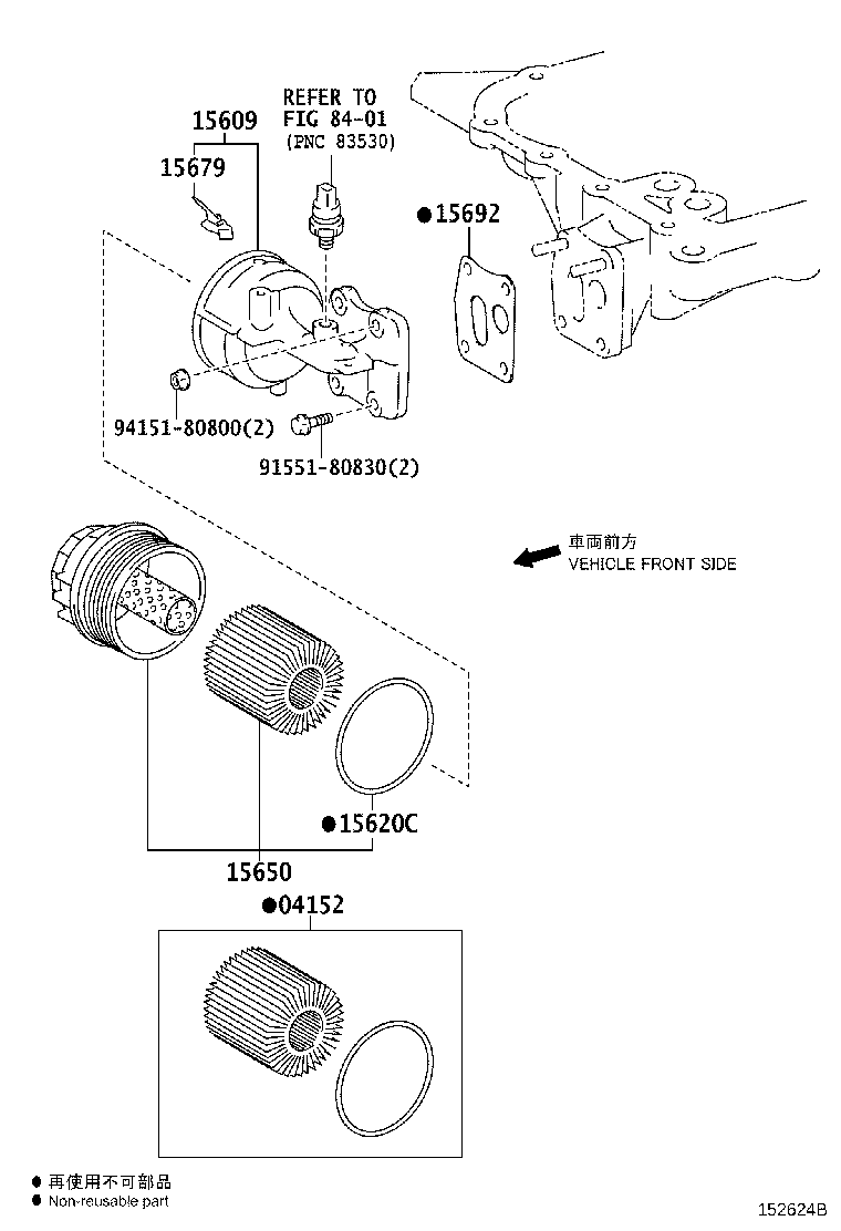 Thumbnail 3 for 15650-31060