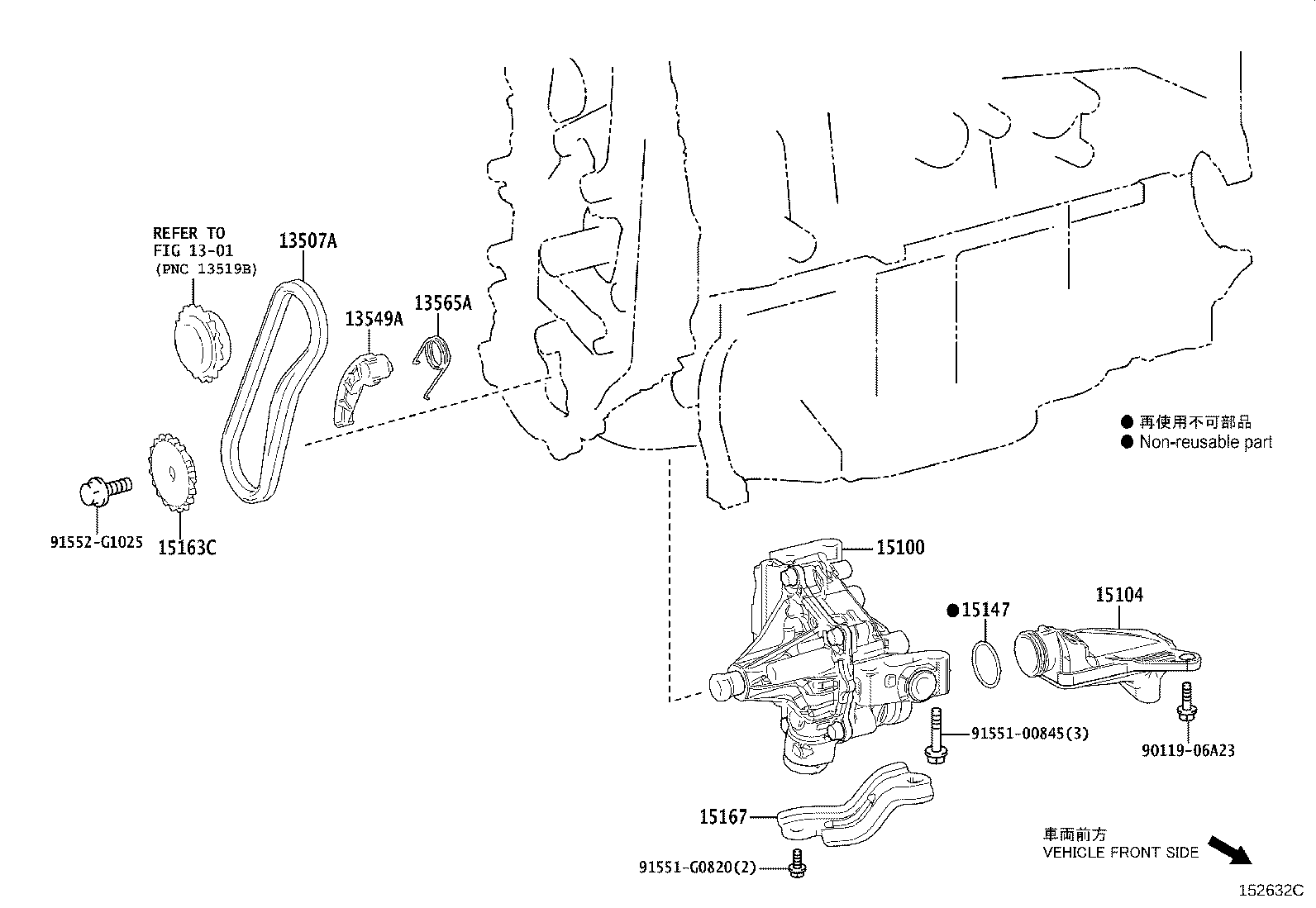 15167-25010 BRACKET, OIL PUMP product image