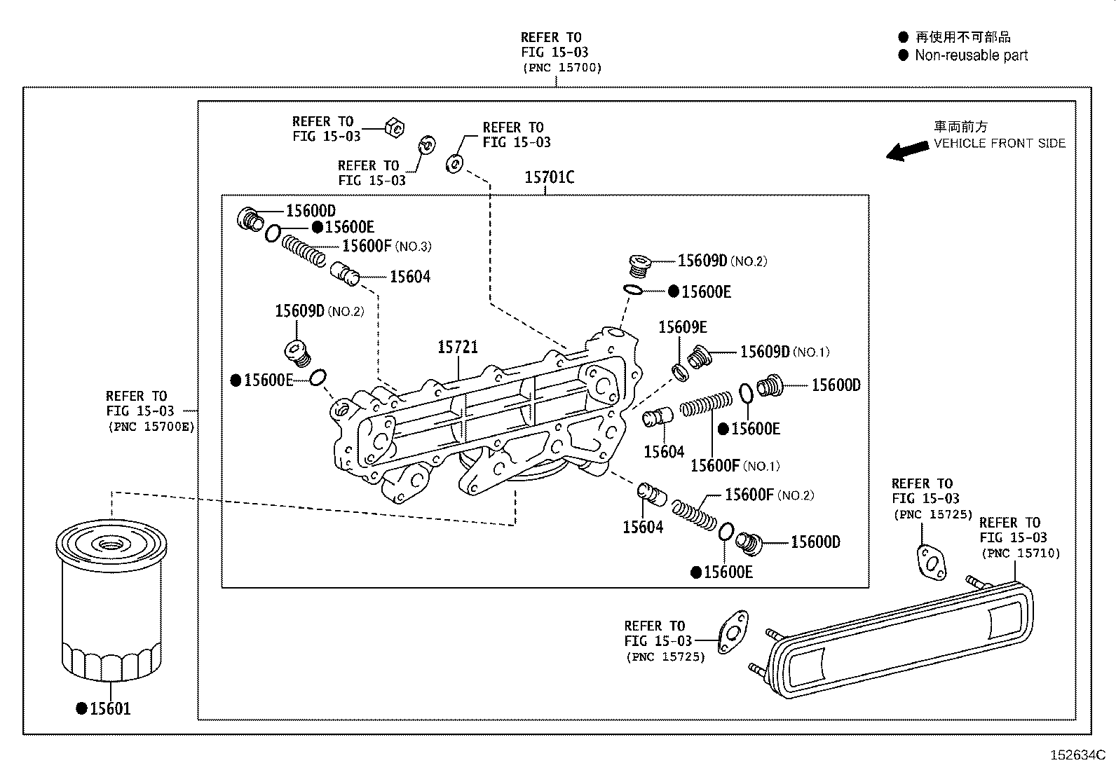 15640-78150 CASE ASSY, OIL FILTER product image