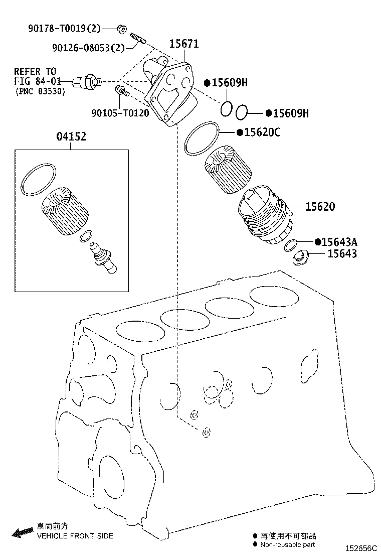 15671-11010 BRACKET, OIL FILTER product image