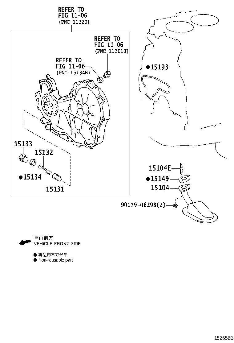15104-75210 STRAINER SUB-ASSY, OIL product image