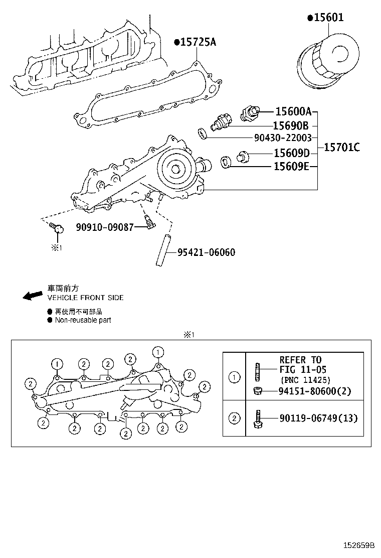 90404-19022 UNION(FOR OIL FILTER) product image