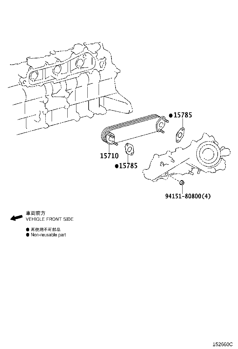 15710-31101 COOLER ASSY, OIL product image