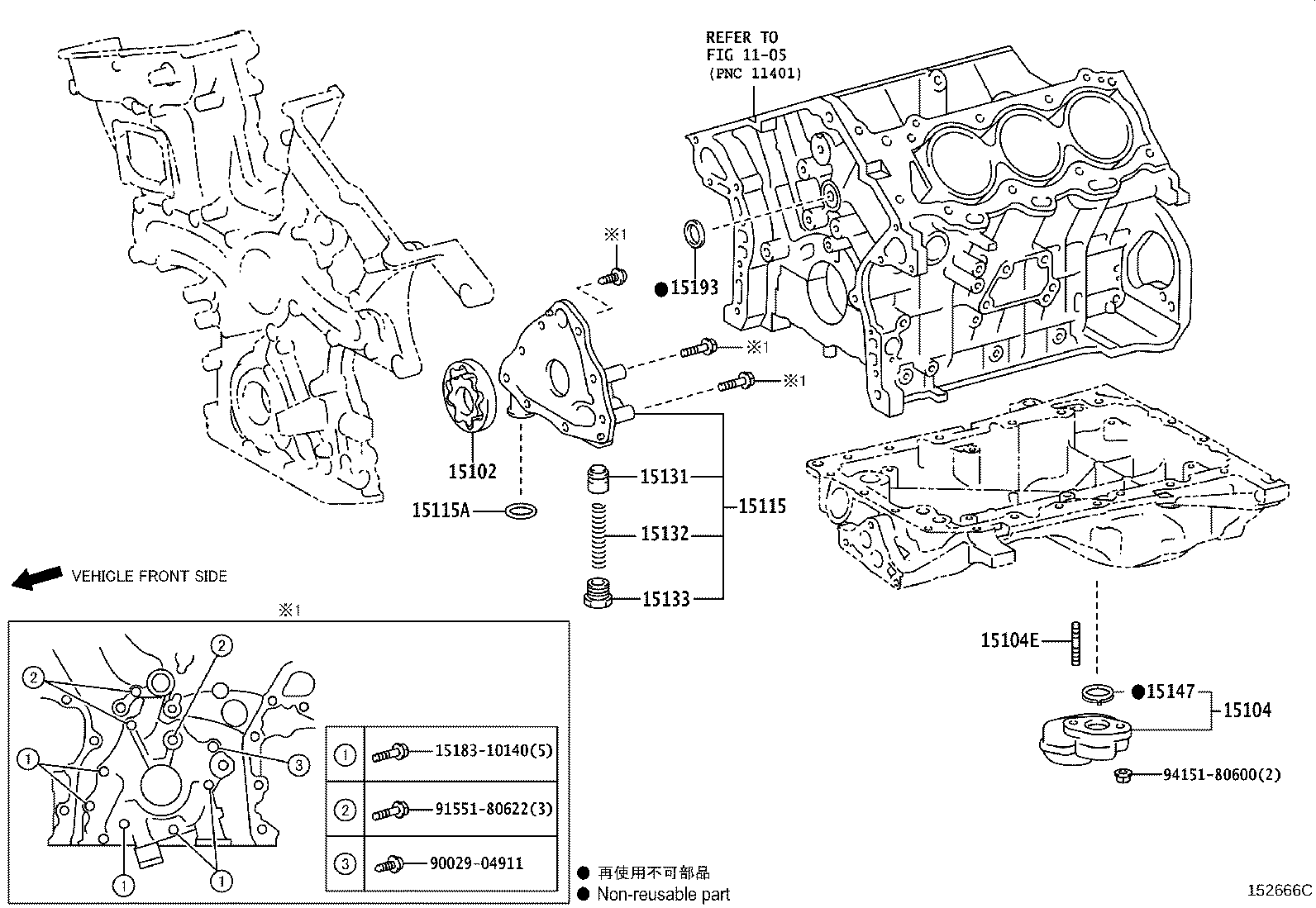 15104-75210 STRAINER SUB-ASSY, OIL product image