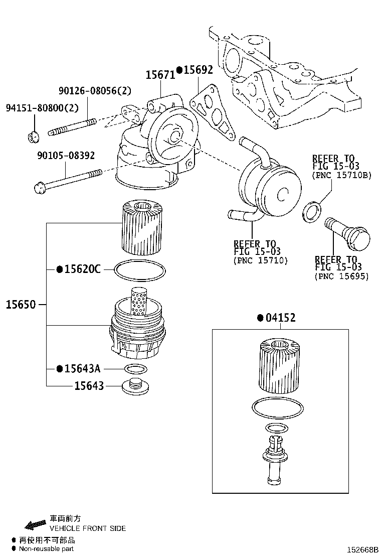 90404-19022 UNION(FOR OIL FILTER) product image