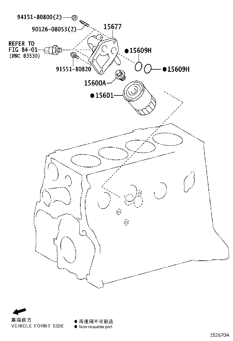 90404-19022 UNION(FOR OIL FILTER) product image