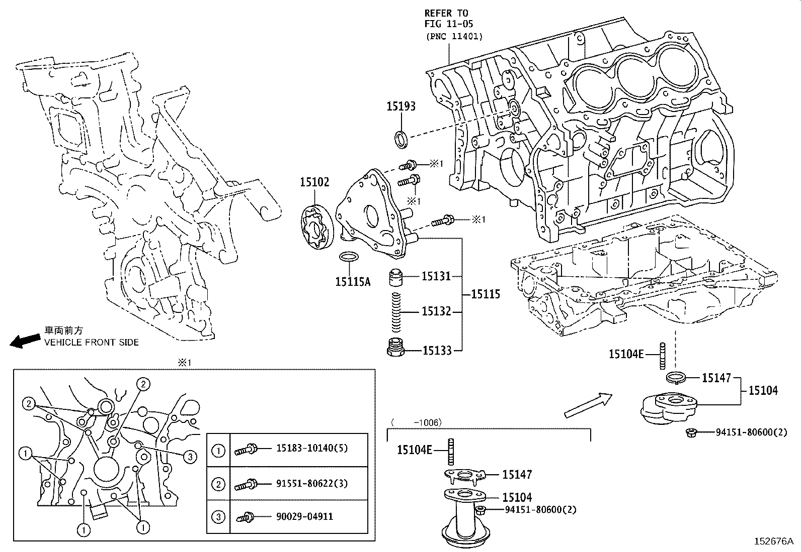 Thumbnail 2 for 15193-31010