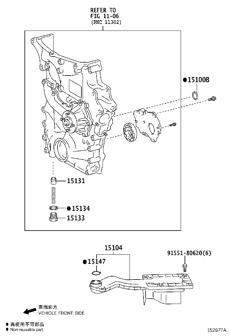 15104-75210 STRAINER SUB-ASSY, OIL product image